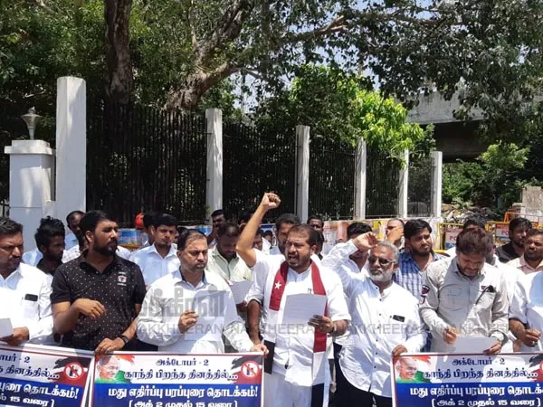 THAMIMUN ANSARI 01